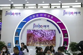 功能蛋白领军者，锦波生物：重组胶原针剂先发者，商业化加速在即图片