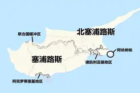 全球一共有多少个没被国际社会承认的国家，其中哪些国家最出名？图片