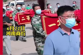 牛！这位特种兵荣立3次一等功图片