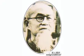 熊十力图片