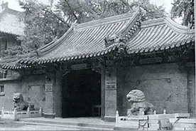 中国医学界的殿堂，“北京协和医学院”前世今生（深度）图片