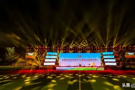 流光溢彩！安职院第十九届田径运动会开幕图片