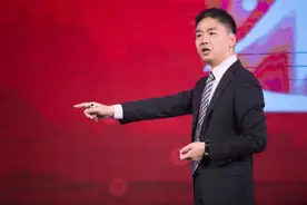 刘强东回来了：2000多名高管降薪，掏100亿帮基层员工买房图片