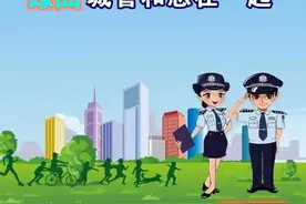 「执法宣传」一组漫画带你走进城管的日常执法工作图片