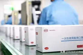 比亚迪超声骨刀专利公开，国产替代空间有多大？图片