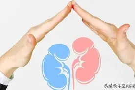 补肾我不用六味地黄丸，5个更好的，让你“肾”气凌人，精力满满图片