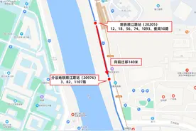 成都公交临时调整135、G4、G48路图片