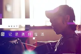 抖音可以离线看视频，为用户流量操碎了心图片