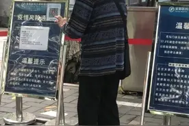 注意！从今天开始，要带现金出门了图片