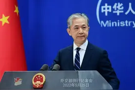 中国将与约10个太平洋岛国签署一份区域合作协议，涵盖安全和数据通信等领域？外交部回应图片