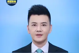 主播说联播 | 奋力一跃，美梦成真图片