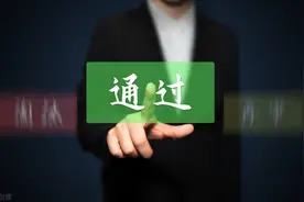 阿里技术类面试真题！你能做对几个？（含答案）图片