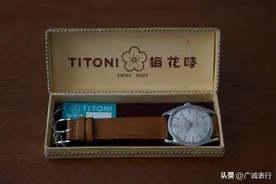 老一辈国产名表？梅花：我真的是瑞表图片