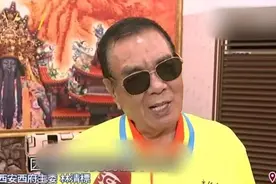 天道盟发起人之一，纵贯线教父林清标，被江湖人称为“幽冥教主”图片
