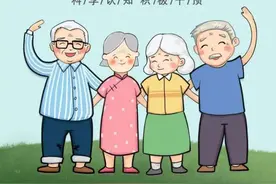 帕金森氏症：一种常见的神经退行性疾病，合理生活方式和预防措施图片