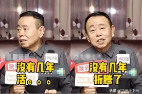 直播带货的那么多，为啥大家抓着我潘子不放了？图片