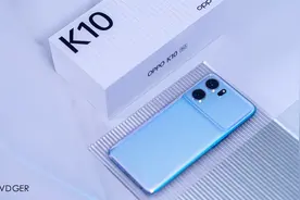 OPPO K10冰魄蓝开箱，首发天玑8000-MAX，这一次诚意满满图片