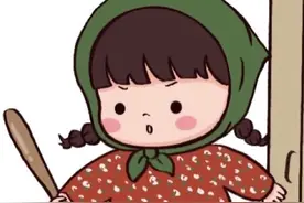 WeChat / 搞笑情头图片
