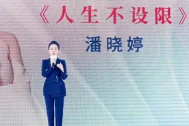 41岁潘晓婷现状，退役后成网红，越来越漂亮，仍不急找对象图片