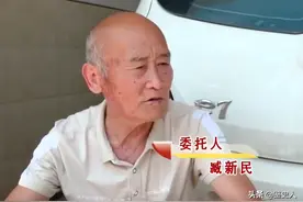 2020年，湖南女子被拐30年终于找到，哥哥400米烟花铺路迎接妹妹图片