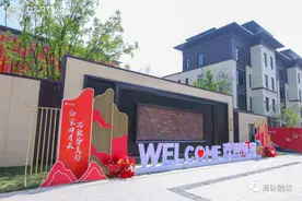 清徐：又一楼盘项目盛大交付！图片