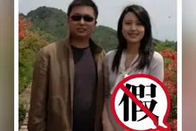 44岁张蕾发严正声明：一个传了11年的谣言，多次辟谣反而变本加厉图片