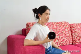 CES物理疗法，随身失眠治疗专家：左点智能睡眠仪评测图片
