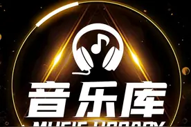 私藏库036 ‖「怀旧经典」韩宝仪_《粉红色的回忆》8K60F无损图片