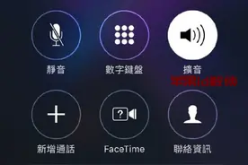 苹果账号被锁联系官方解锁的经历图片