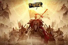 无悔华夏三皇五帝如何通关，2022关卡攻略大全汇总图片