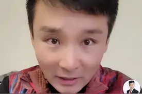 冤枉？曝歌唱家刘和刚大肆搞钱，办学打出免费却变花样收高额学费图片