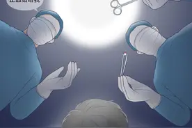 手术中被切掉的人体组织，最后都去哪了？图片