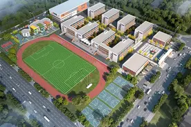 怀来县沙城镇将新建第五小学，工期36个月，位置在这图片