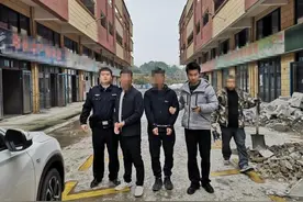 “云X付消费券”半价收？刑满释放后的他又进去了！图片