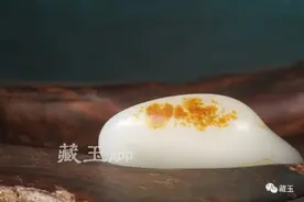 20年前收的一块和田玉，1万9买的，2万卖不掉，如今暴涨到99万！图片