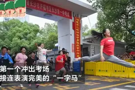 满天星女孩大学近照曝光，反差过大网友失望留言，女孩霸气回怼图片