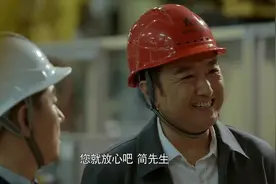 看《大博弈》原著汤家和的“贪”，才知道，周梅森作品尺度多惊人图片