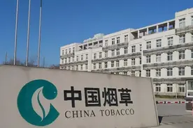 “停止对俄出售！”四大烟草公司宣告后，中国烟草：那我不客气咯图片