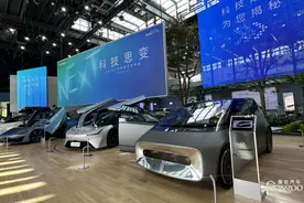 2023广汽科技日：飞行汽车，氢混发动机，魔方场景共创平台图片
