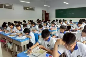 新高一选科首选这5种组合，不要选这3种组合，一篇文章讲清楚图片