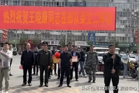 邯郸市魏县：喜报送上门，拥军暖人心！图片