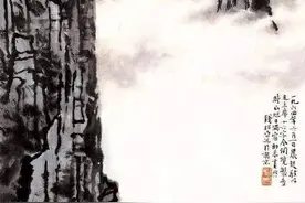 走进钱松喦画中，感受壮美天地！图片
