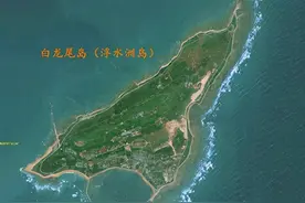 中国租给越南的白龙尾岛，已被划入越南版图19年，中国还能收回吗图片