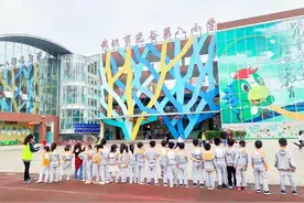 光谷小学新生注意了！幼小衔接班不用报，小学 “零起点”教学图片