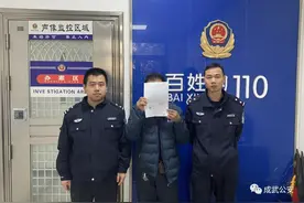 心存侥幸！又有人违规燃放烟花爆竹被处罚！图片