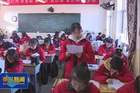 「孝义新时代好少年」付显惠：读万卷书 也行千里路图片