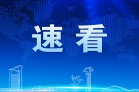 包头又一度假村旅游项目启动图片