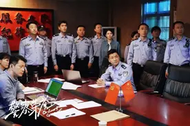 平凡生活本不平凡！《警察荣誉》的基层故事仍在继续图片