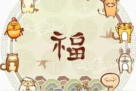 十二生肖的真正由来，别再用神话故事骗小孩了图片