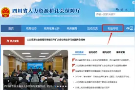 这篇教你搞懂职业技能等级证书！图片